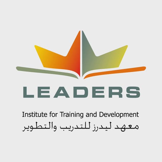 معهد ليدرز للتدريب والتطوير
