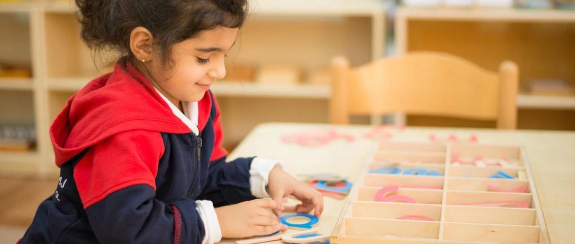 Ajyaal Montessori Preschool