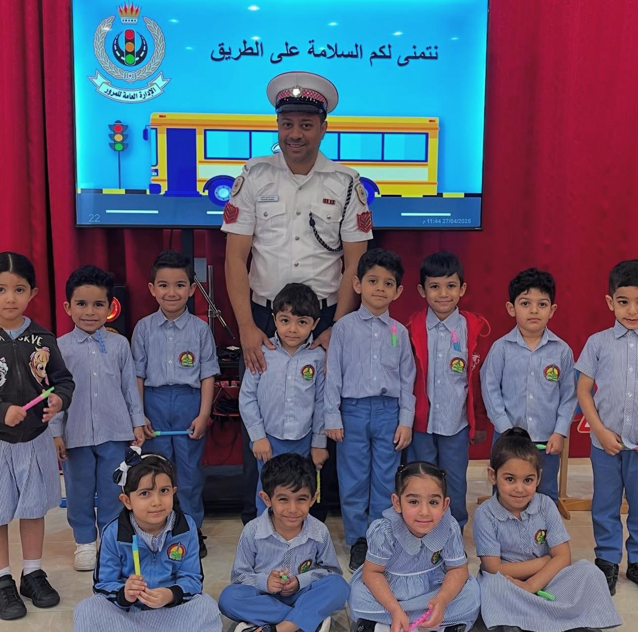 ALQALAM KINDERGARTEN