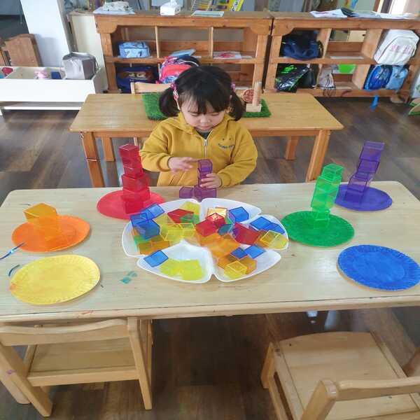 حضانة اكاديميا