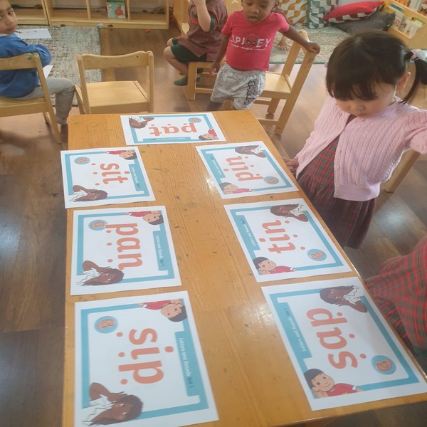 حضانة اكاديميا