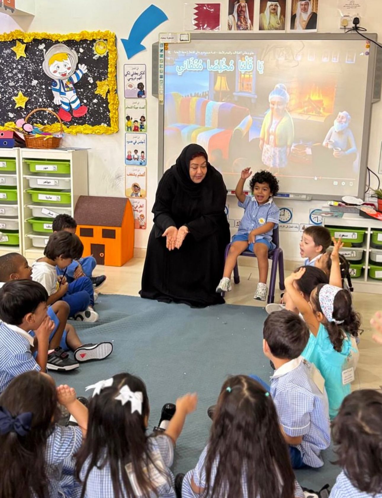 LITTLE STARZ PRE SCHOOL