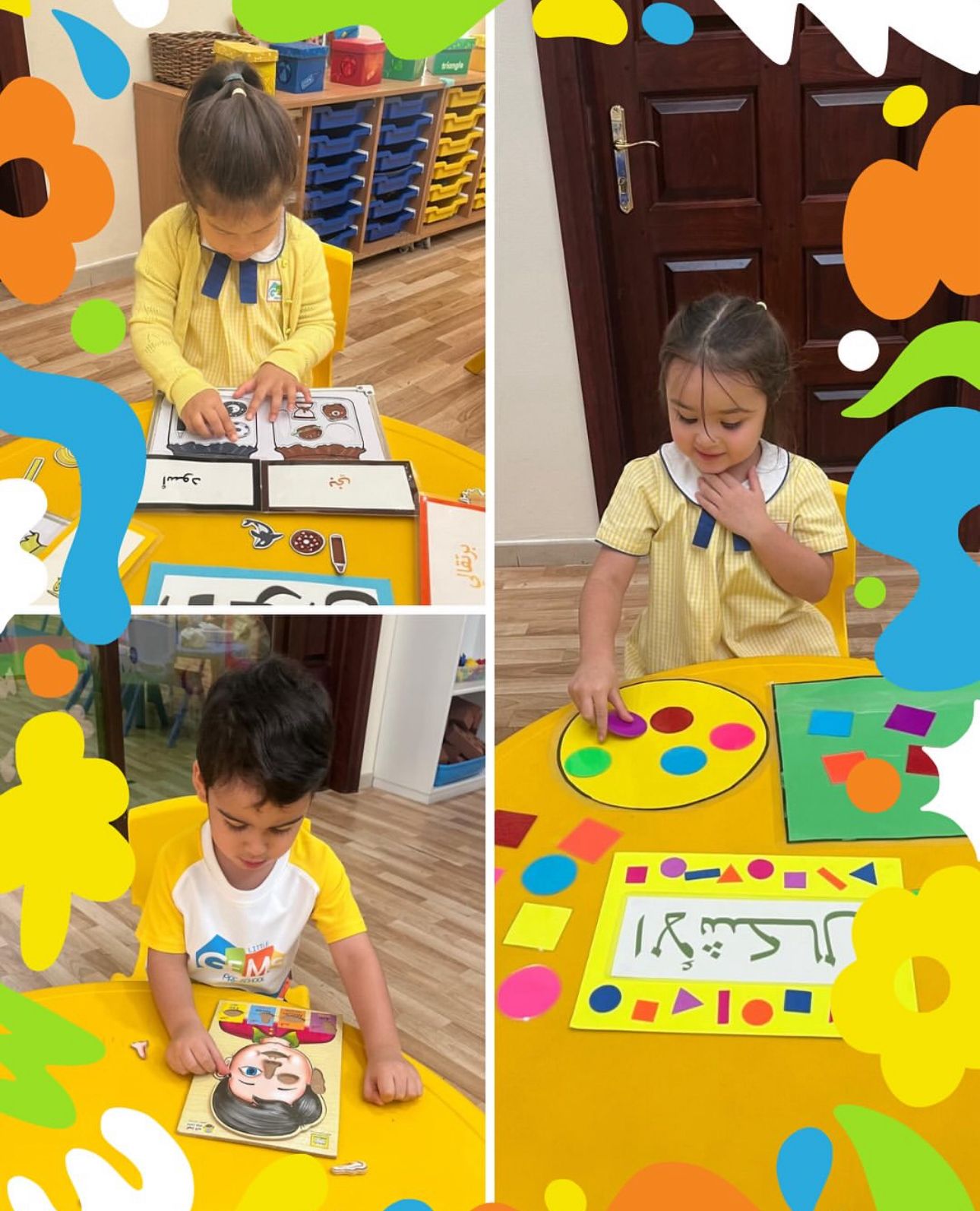 LITTLE GEMS PRE - SCHOOL