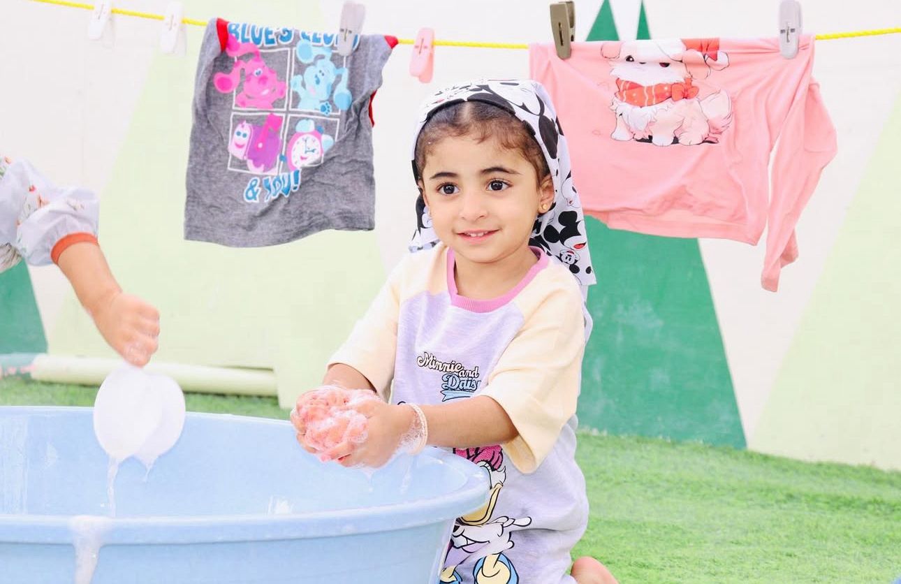 MY FUN WORLD NURSERY