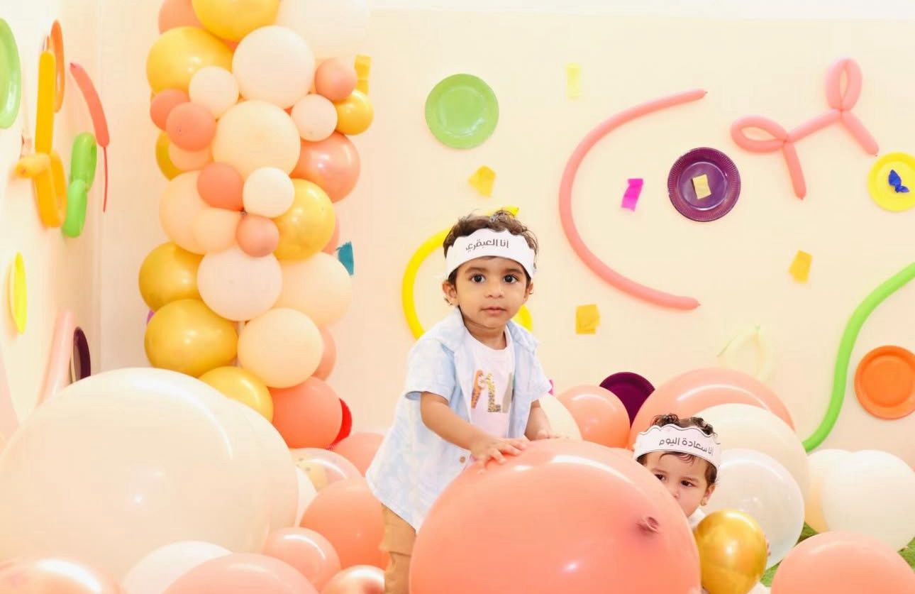 MY FUN WORLD NURSERY