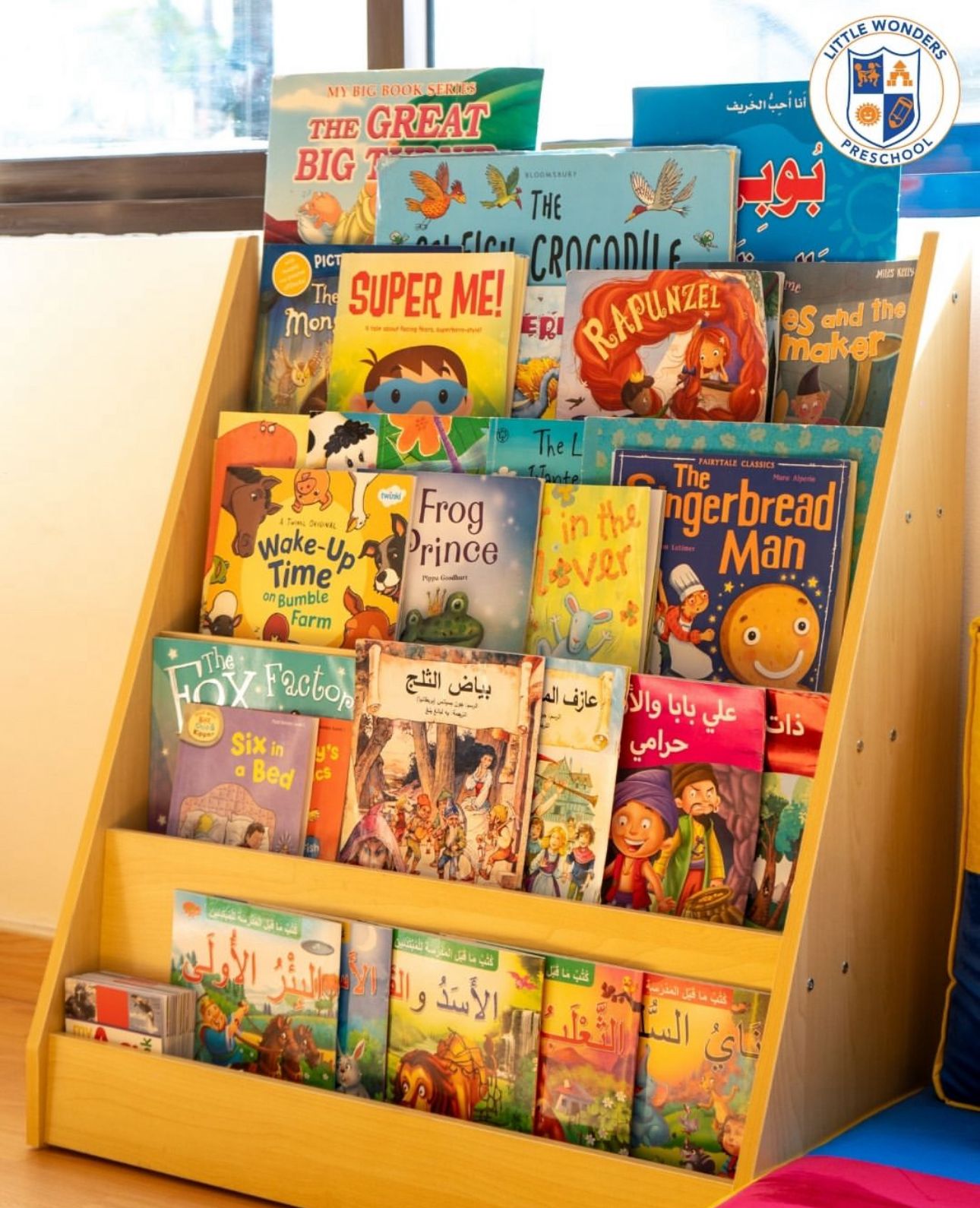 LITTLE WONDERS PRESCHOOL BAHRAIN