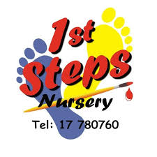 حضانة الخطوة الاولى