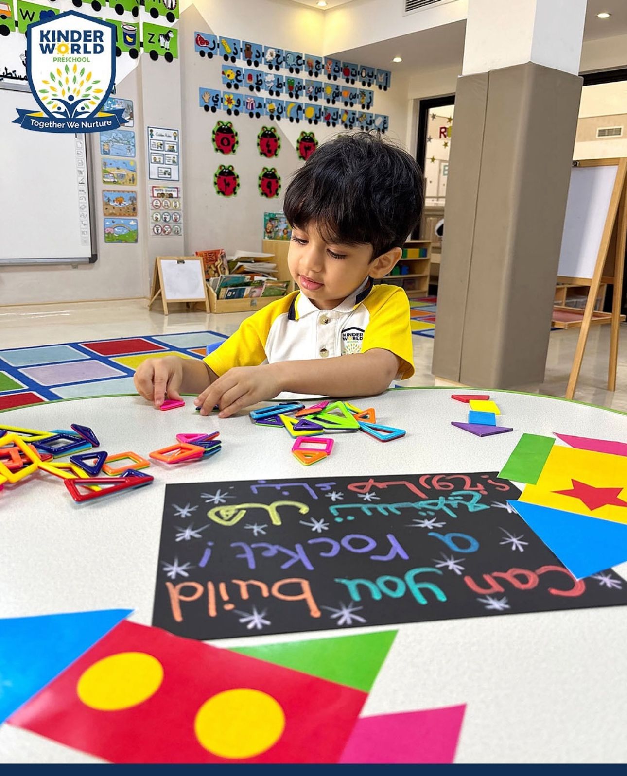 KINDERWORLD PRE-SCHOOL ADLIYA