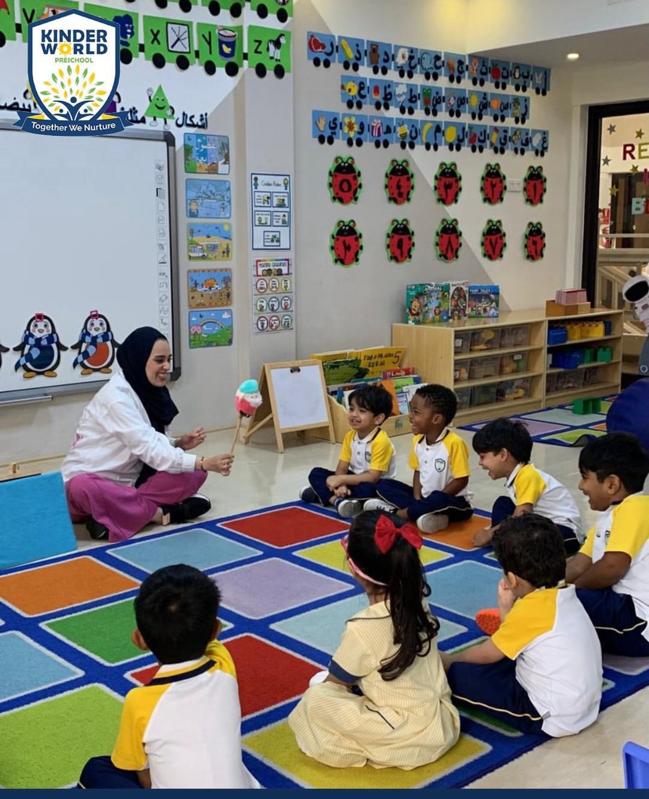 KINDERWORLD PRE-SCHOOL ADLIYA