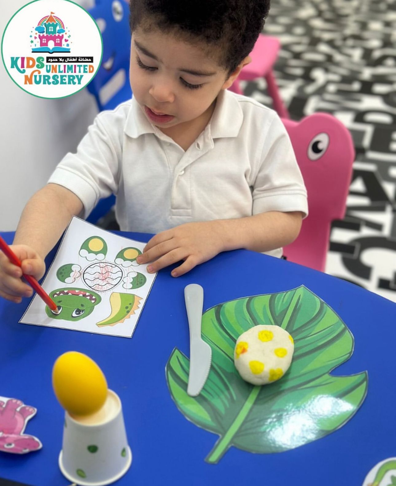 KIDS UNLIMITED NURSERY