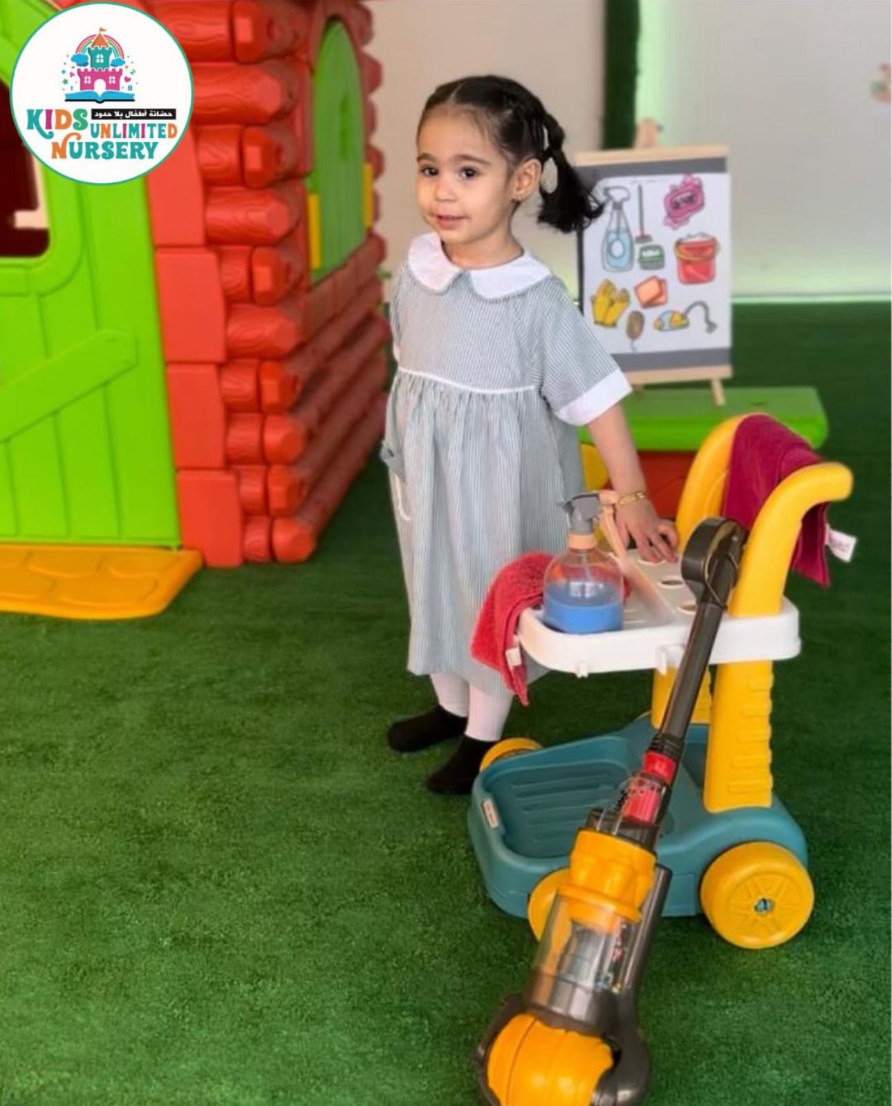 KIDS UNLIMITED NURSERY
