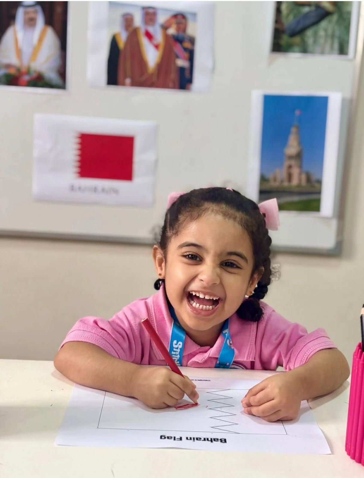 KIDDIE PRE-SCHOOL NURSERY