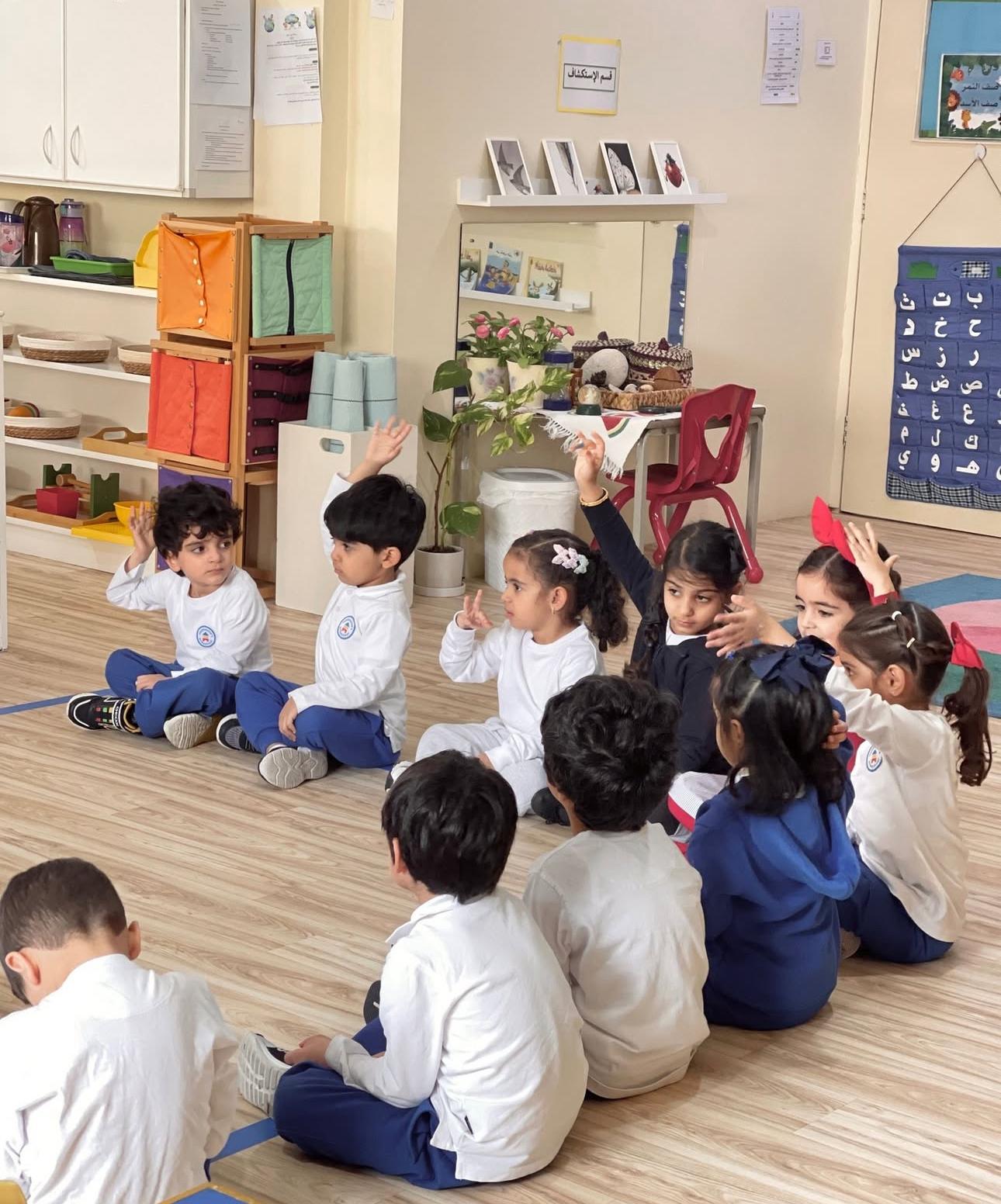 Madeleine’s Preschool