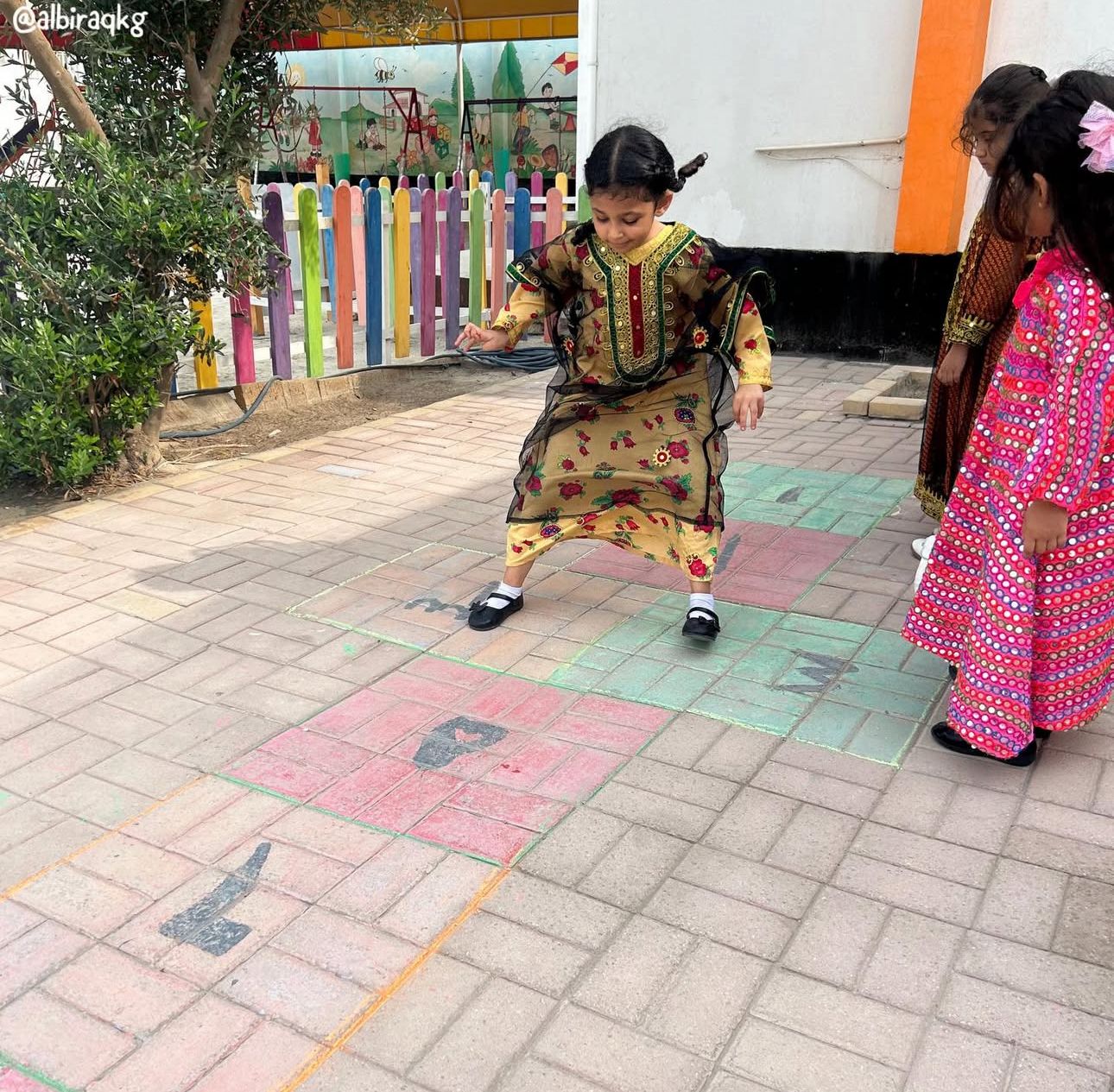 Al Biraq Kindergarten
