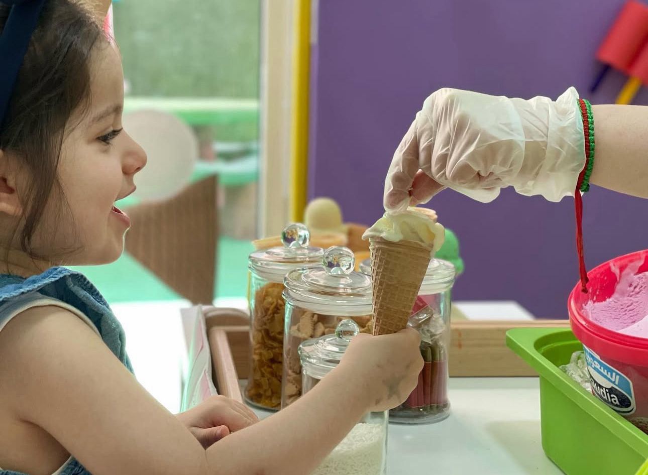 BAMBINO MAHOOZ NURSERY