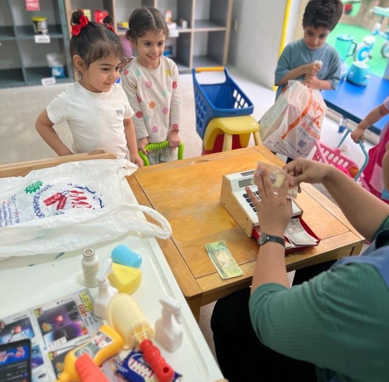 BAMBINO MAHOOZ NURSERY