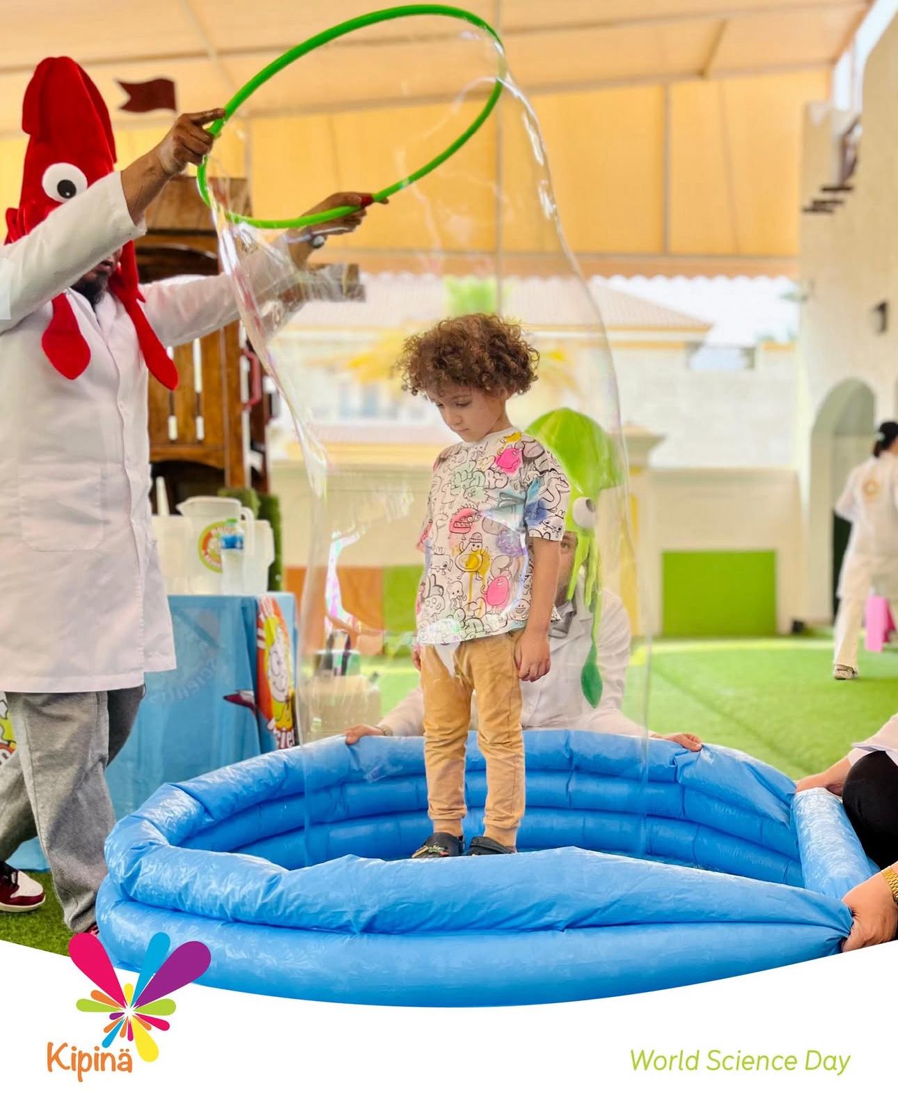 Kipinä Bahrain Nursery