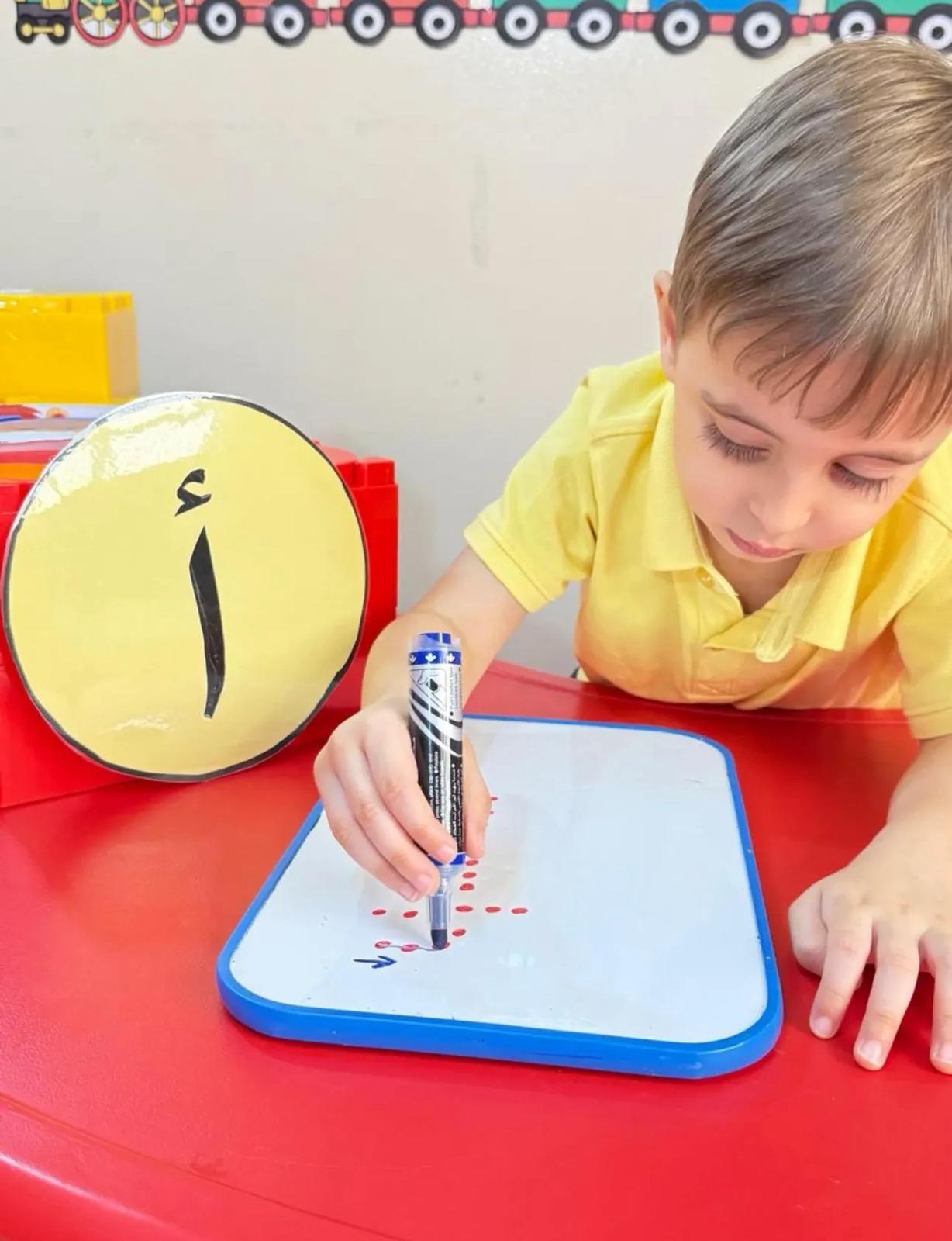 Simsim World Nursery