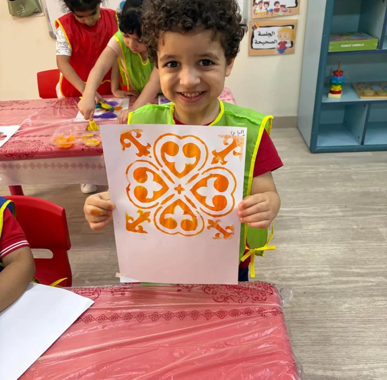 Simsim World Nursery