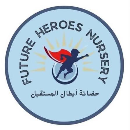 Future Heroes Nursery