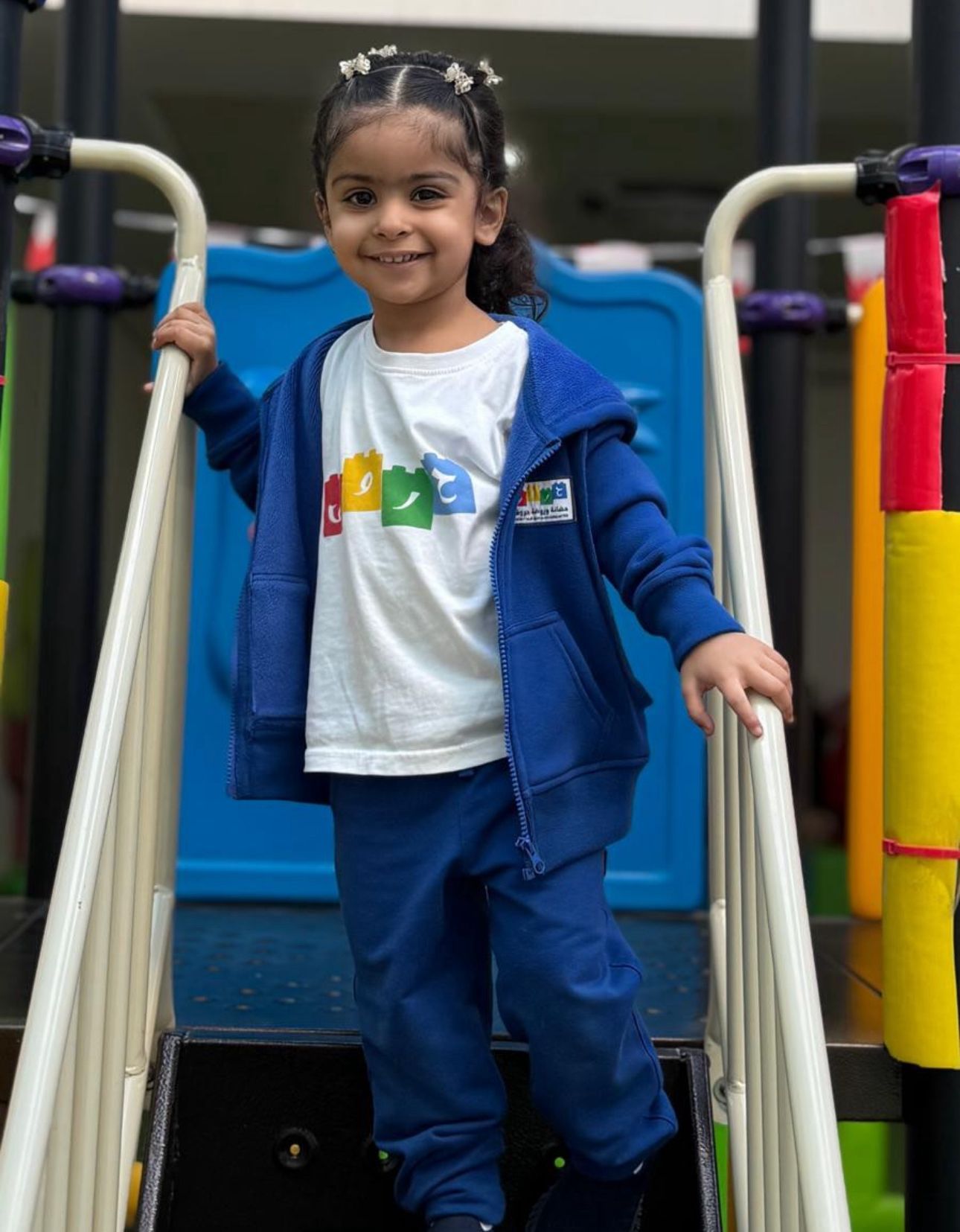 Hroof Nursery Kindergarten