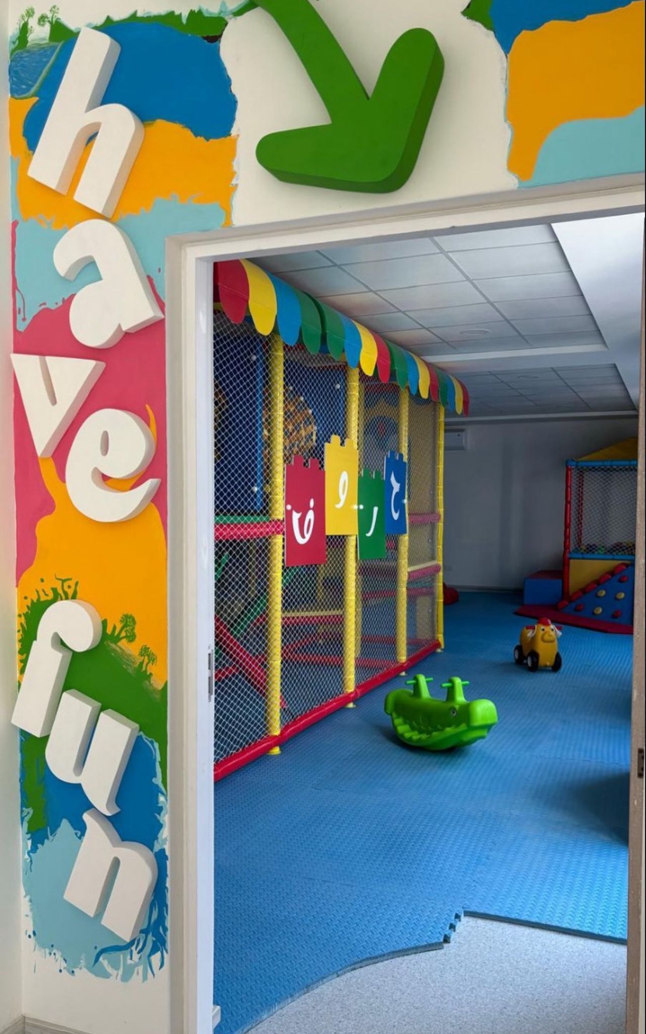 Hroof Nursery Kindergarten