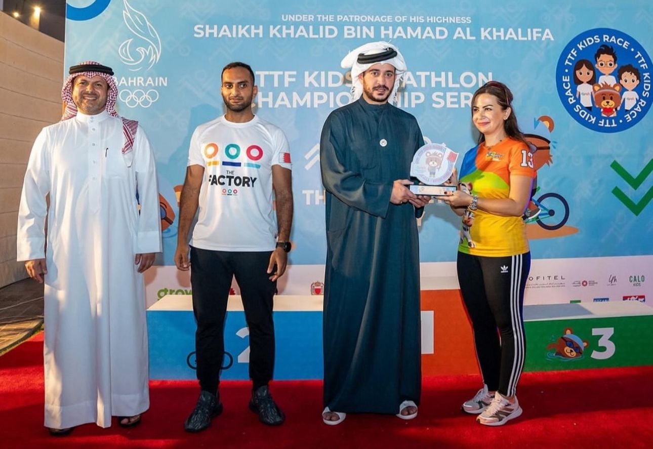 Prodigy Lane Nursery