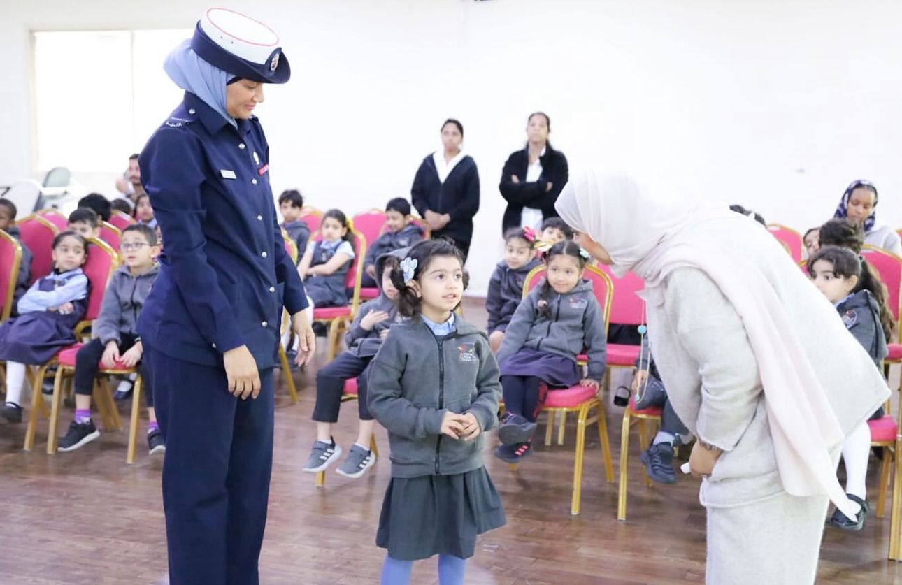 Alia National School