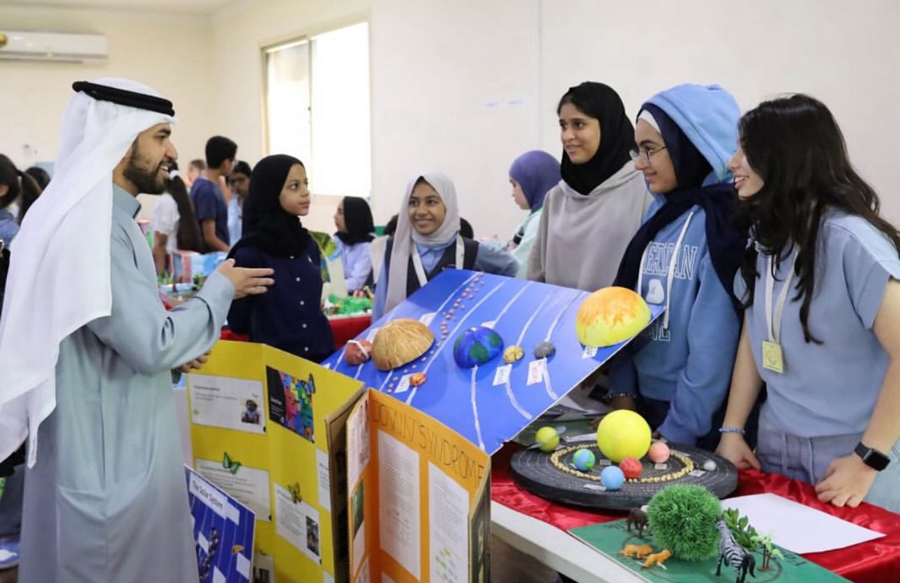 Alia National School