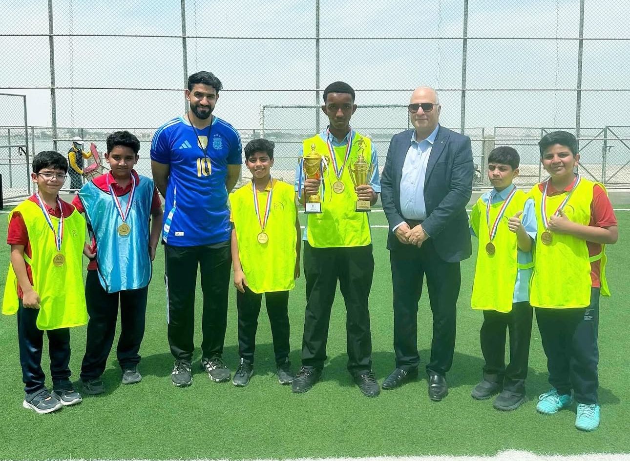 Alia National School