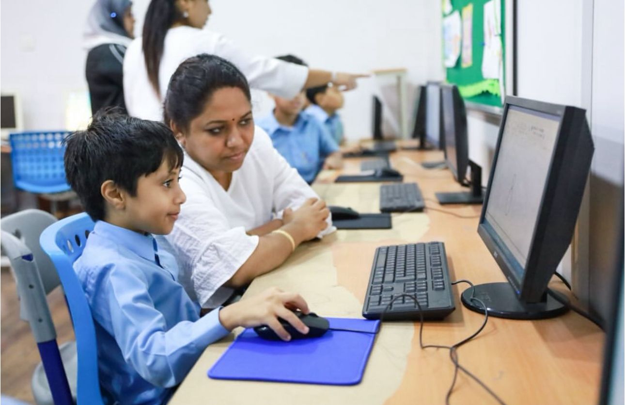 Alia National School