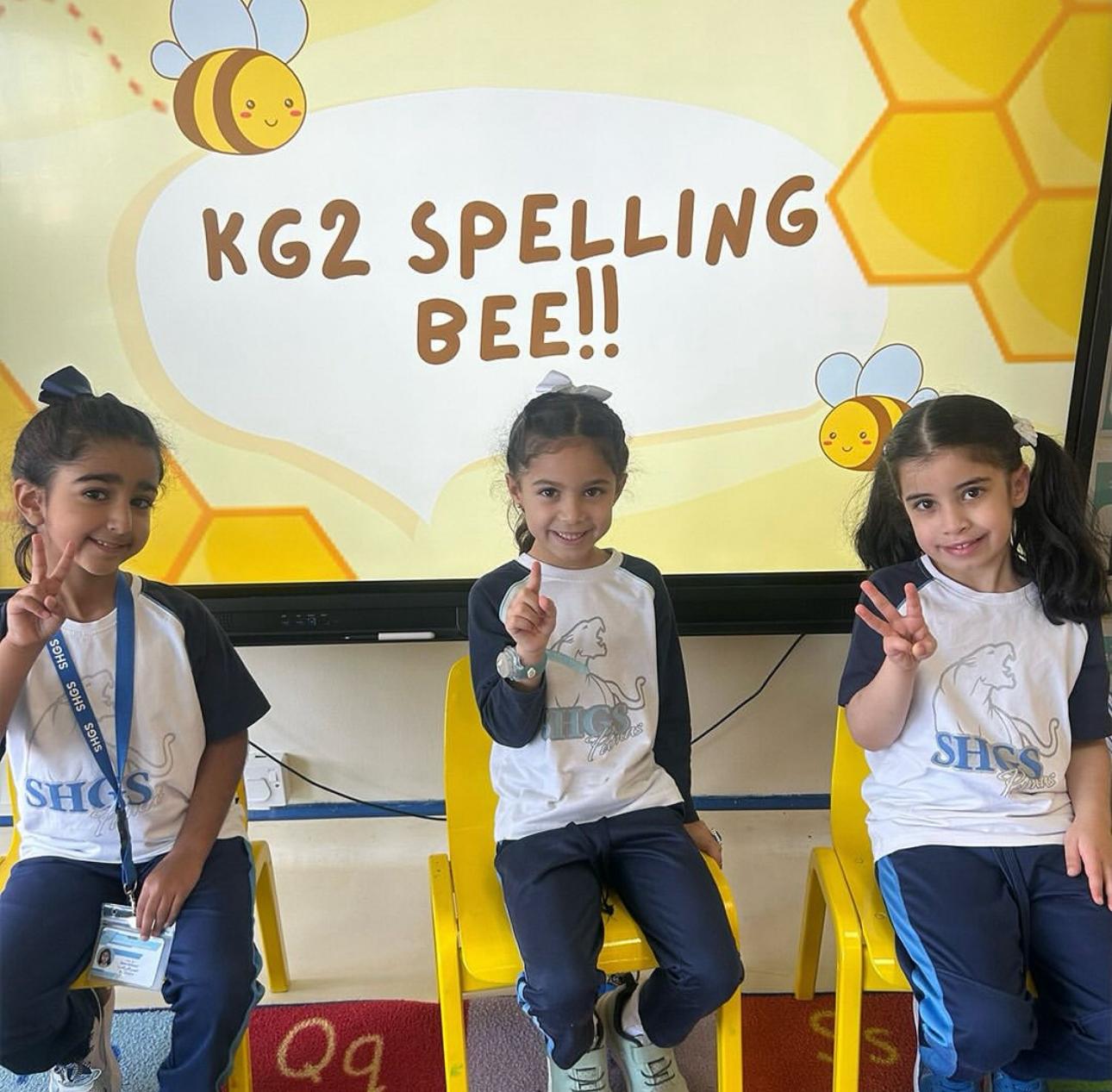 Shaikha Hessa Girls School