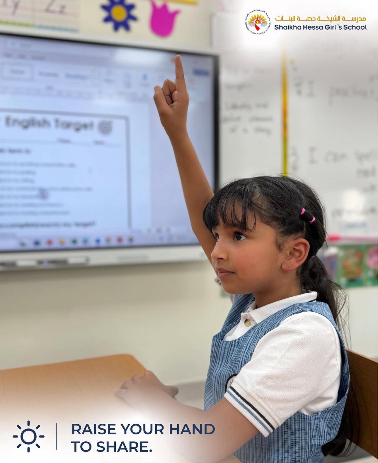 Shaikha Hessa Girls School