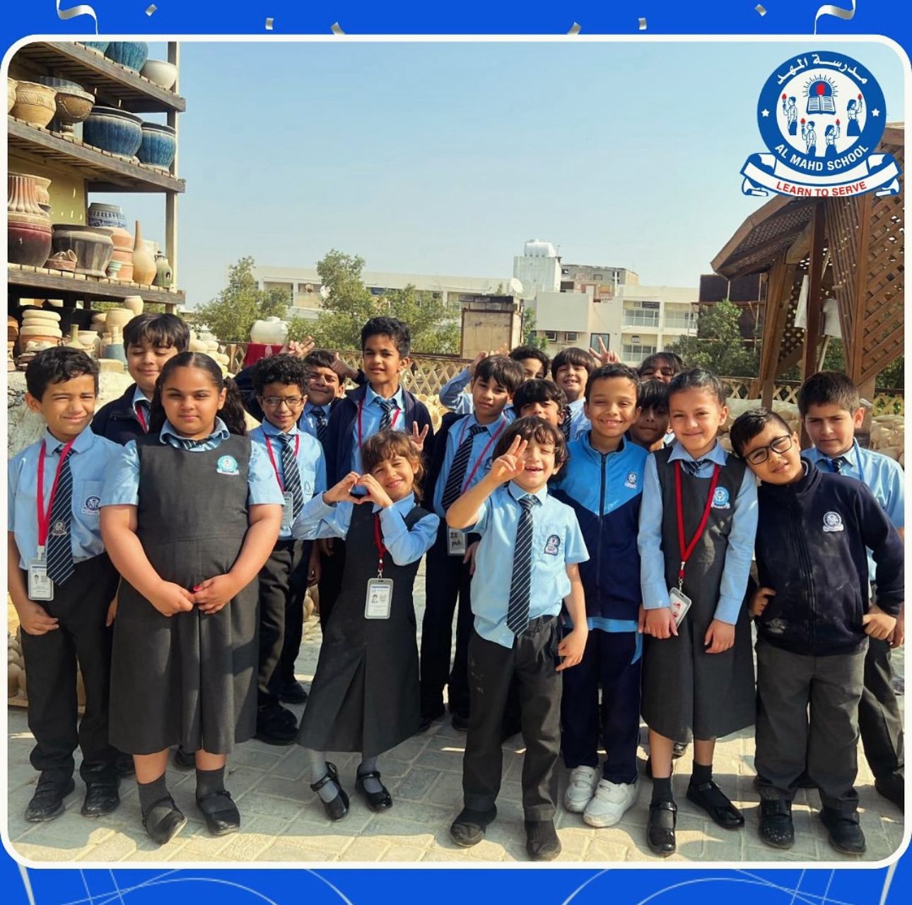 Al Mahd Day Boarding School – Saar