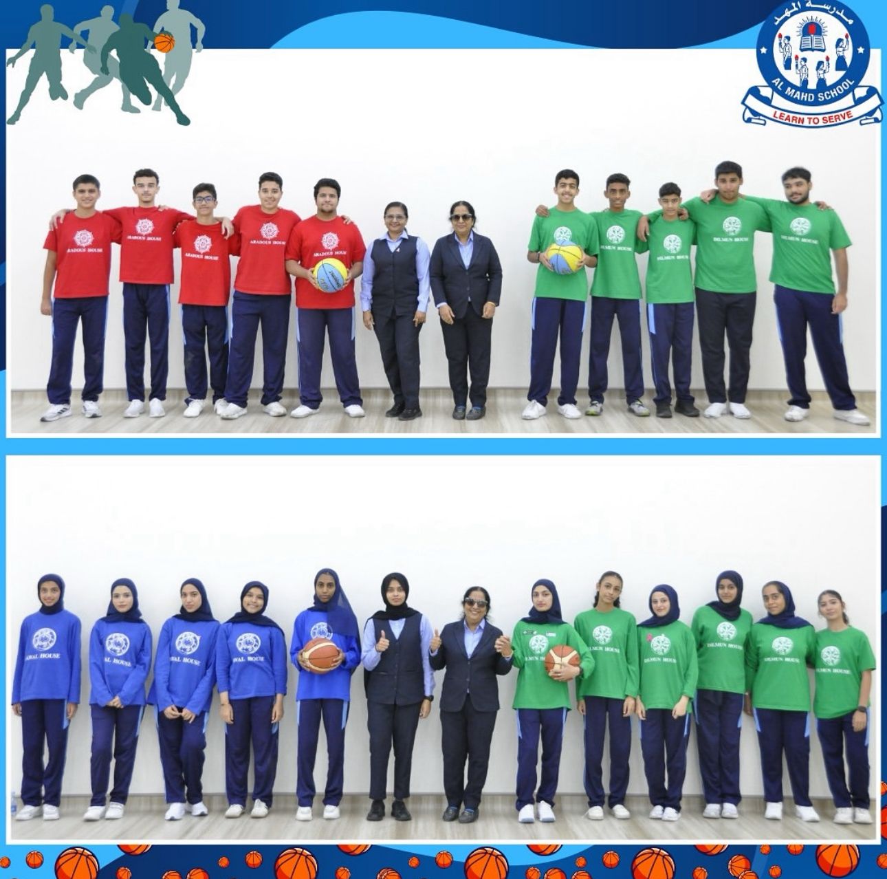 Al Mahd Day Boarding School – Saar