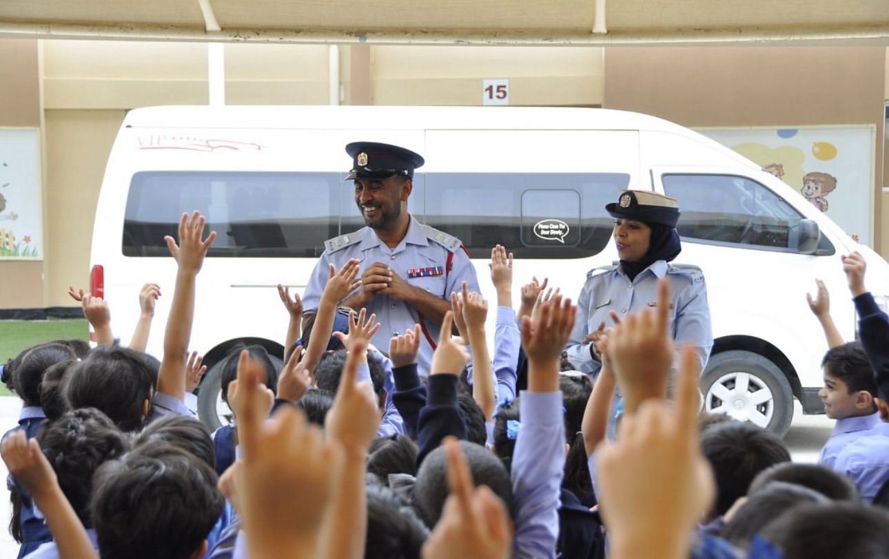 Al Mahd Day Boarding School – Saar