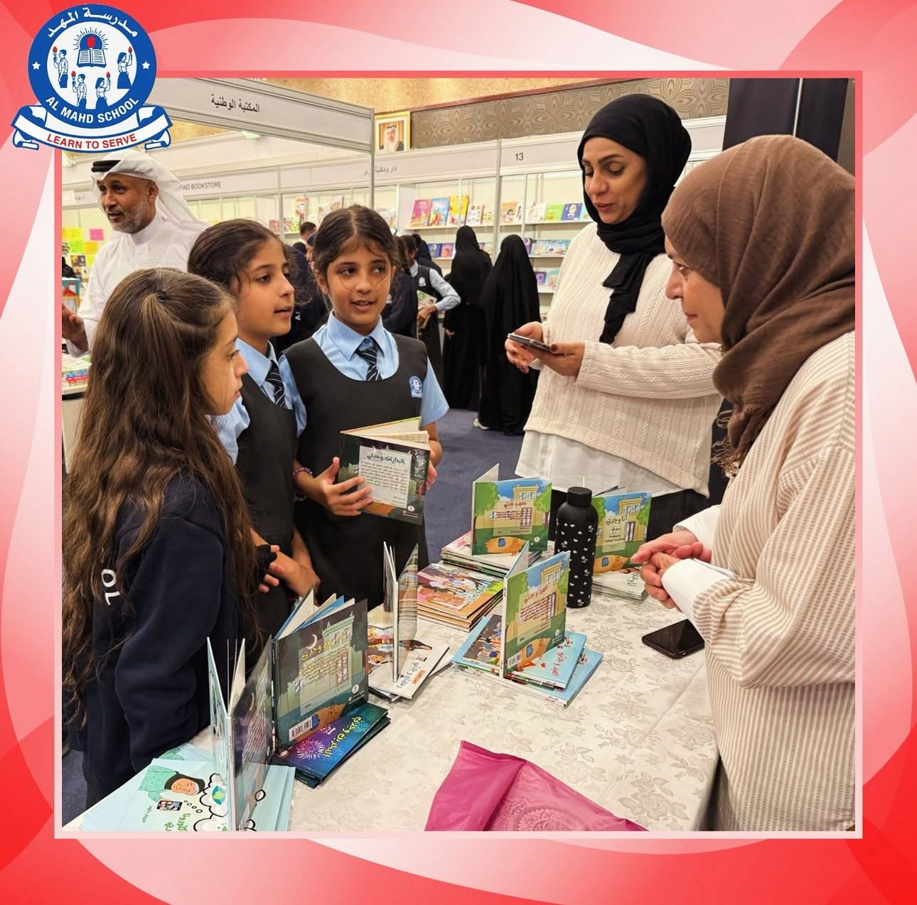 Al Mahd Day Boarding School – Saar