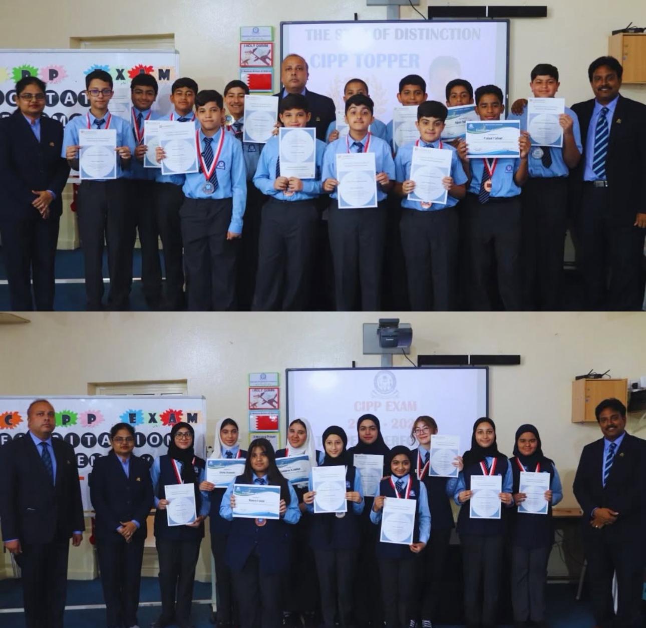 Al Mahd Day Boarding School – Samaheej