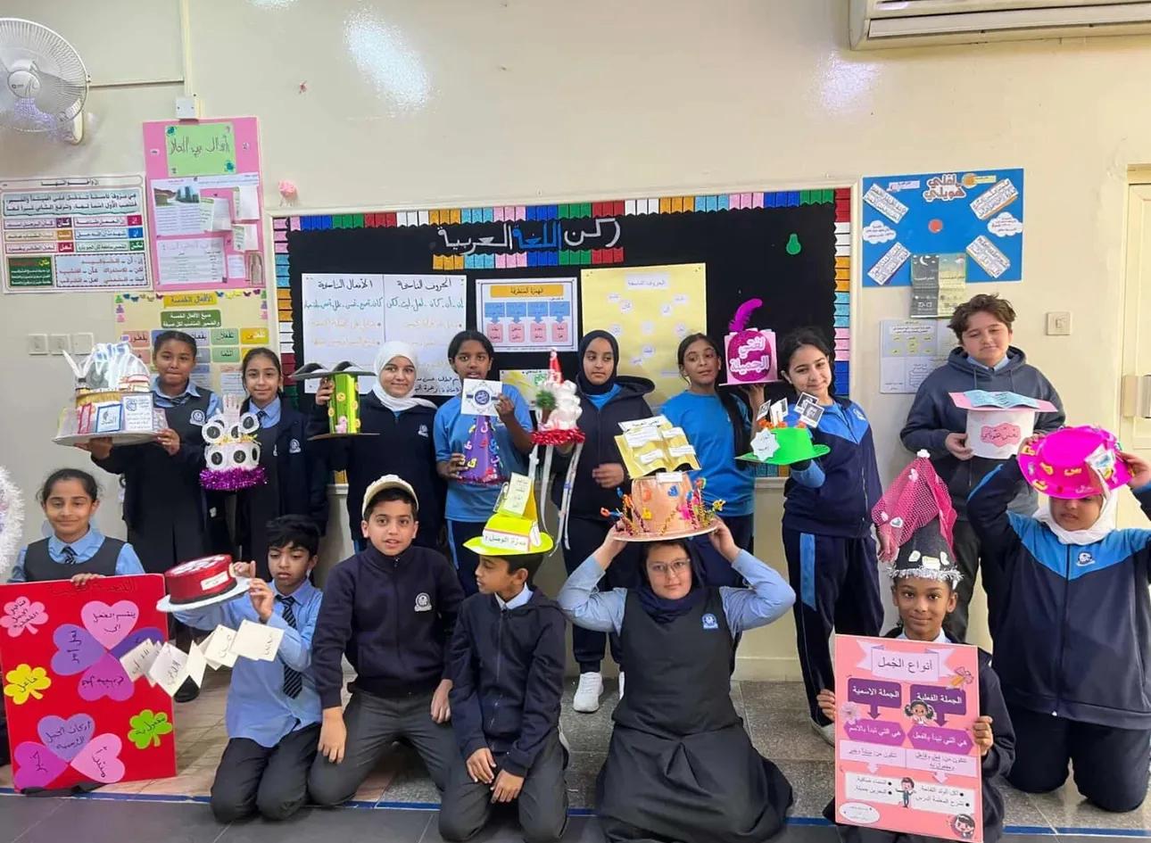 Al Mahd Day Boarding School – Samaheej