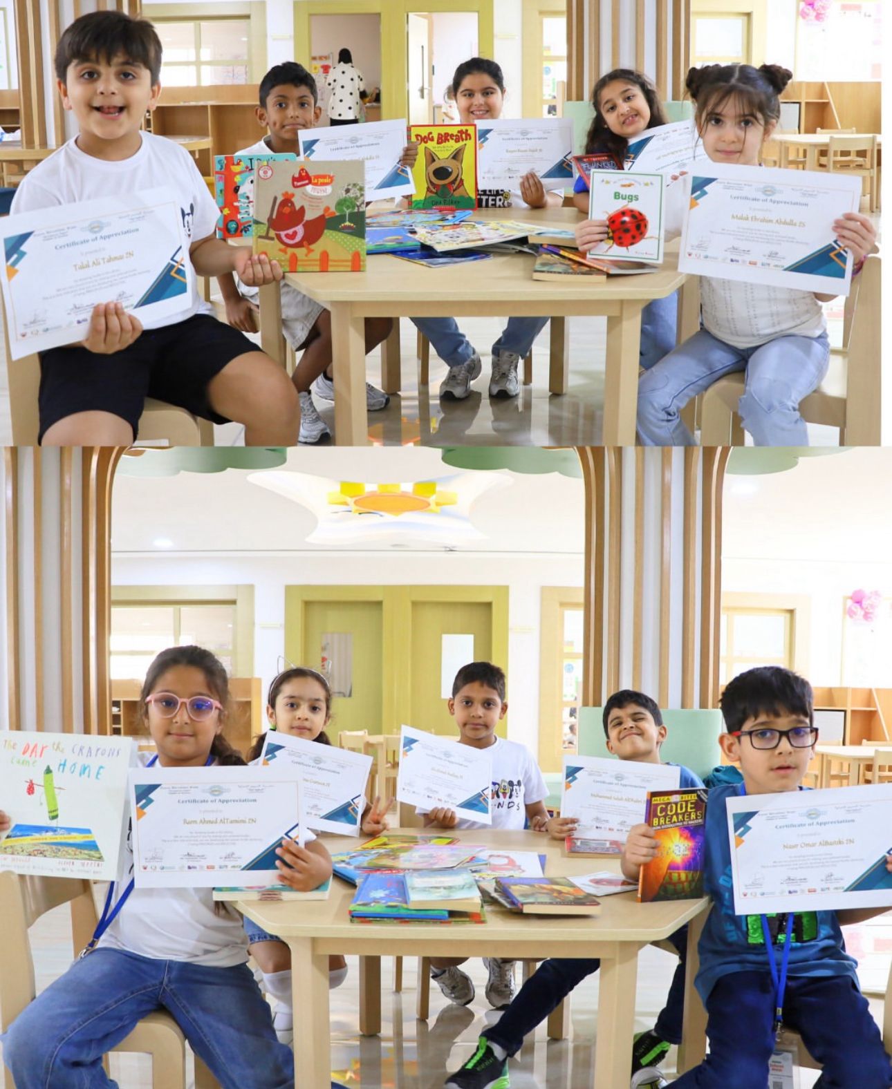 Naseem International School