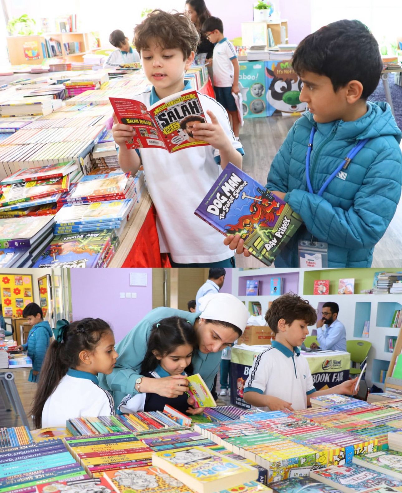 Naseem International School