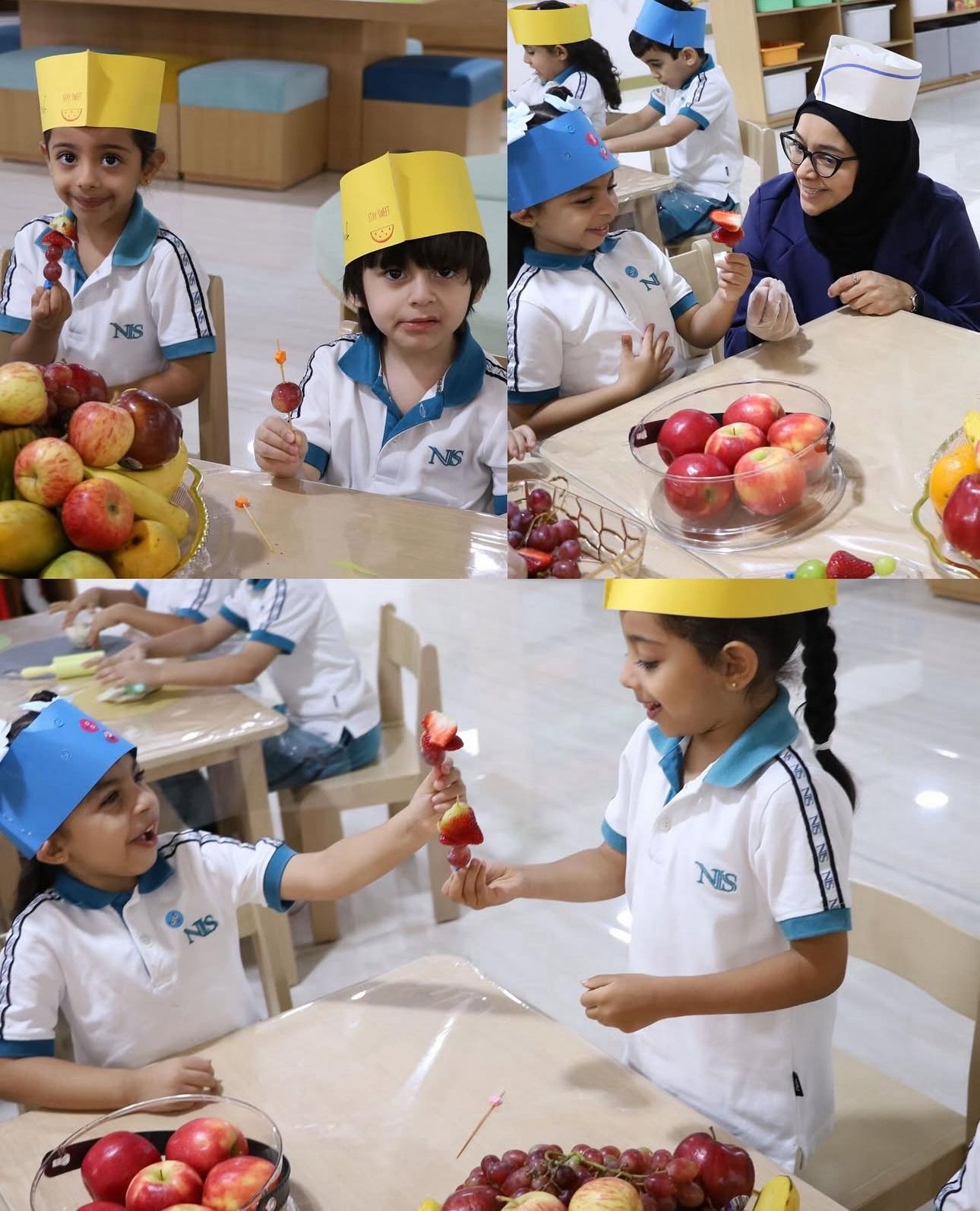 Naseem International School