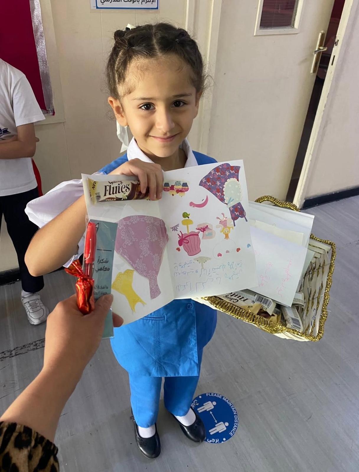 AL Noor international school