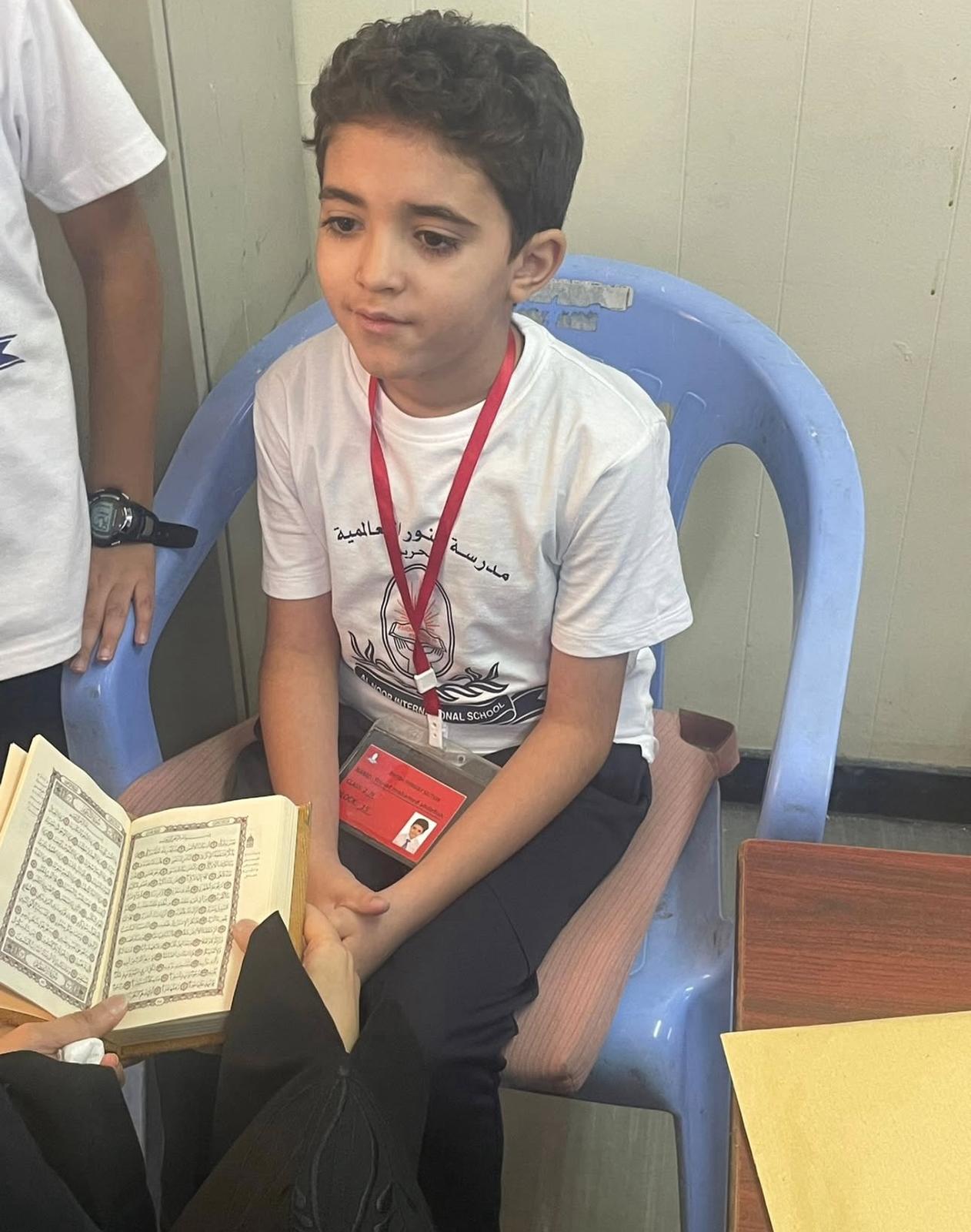 AL Noor international school