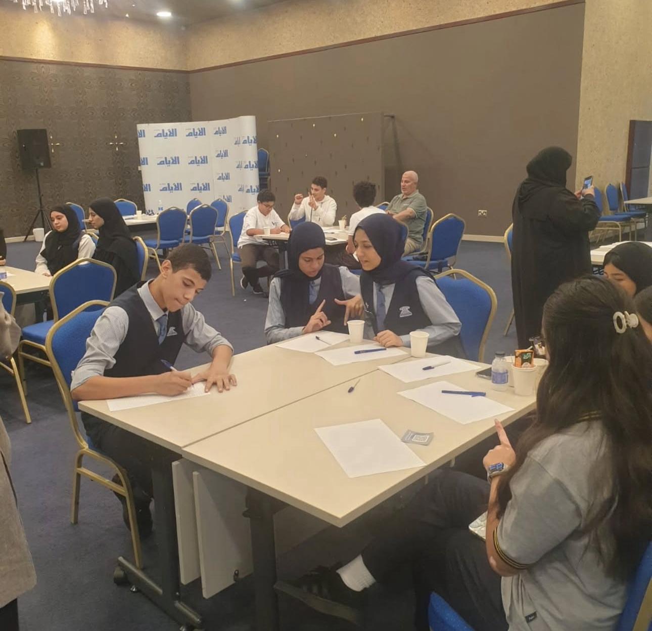 AL Noor international school