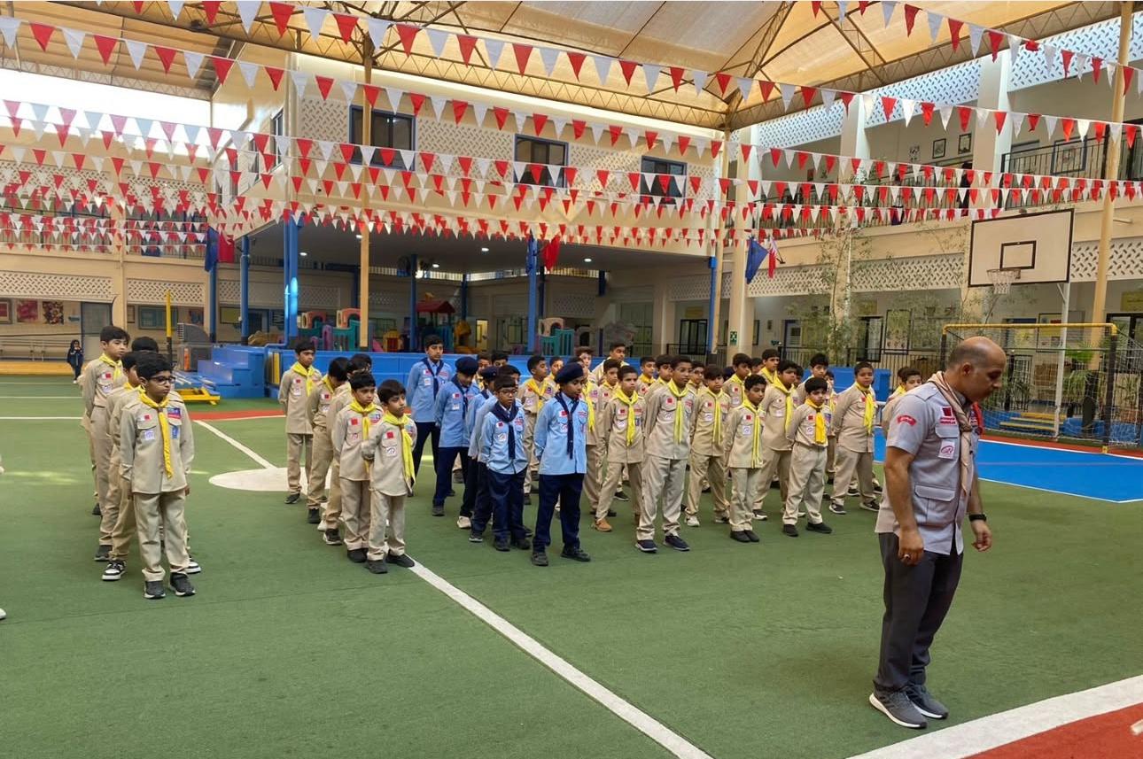 AL Noor international school