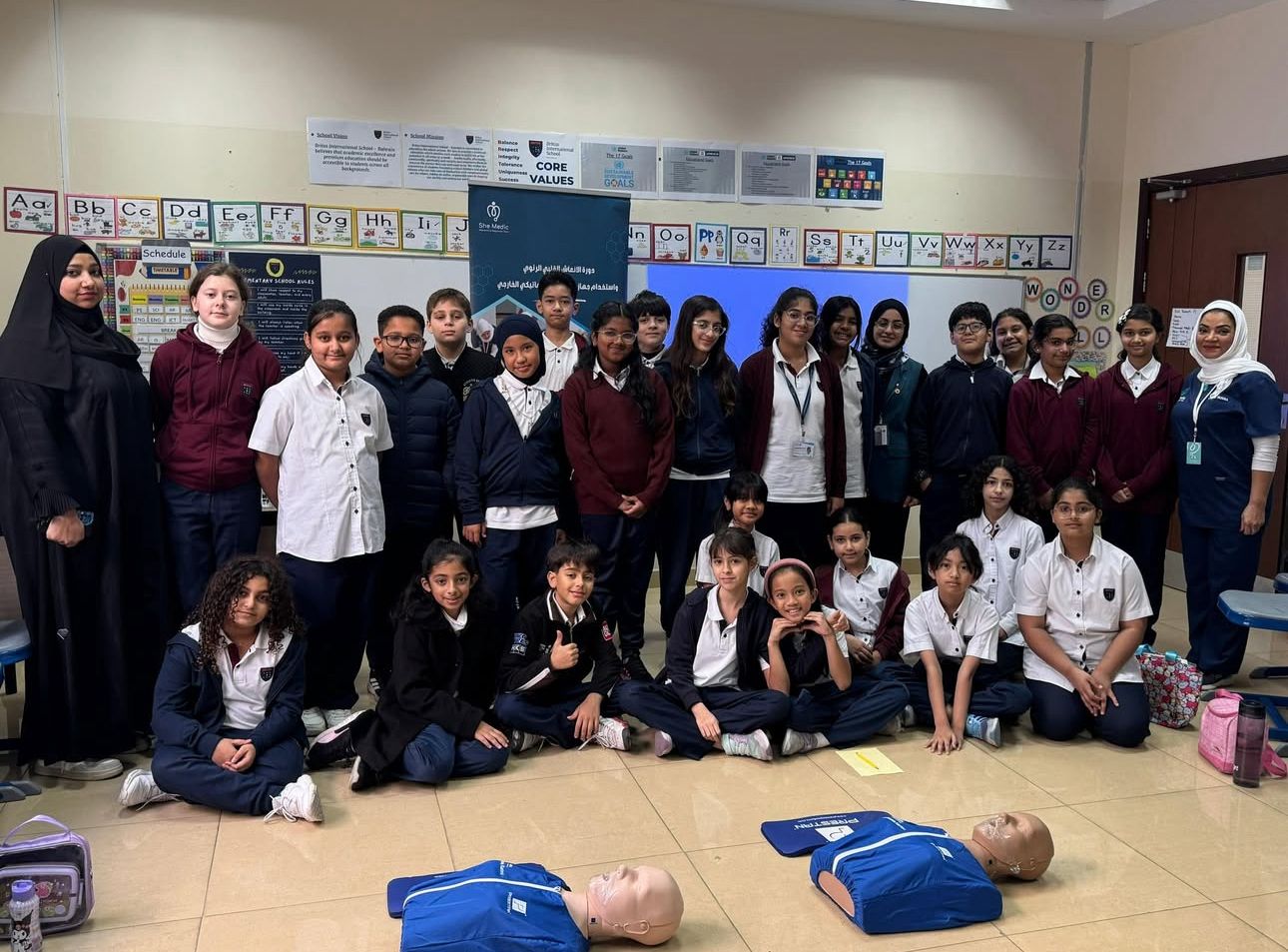 Brights International School – Bahrain