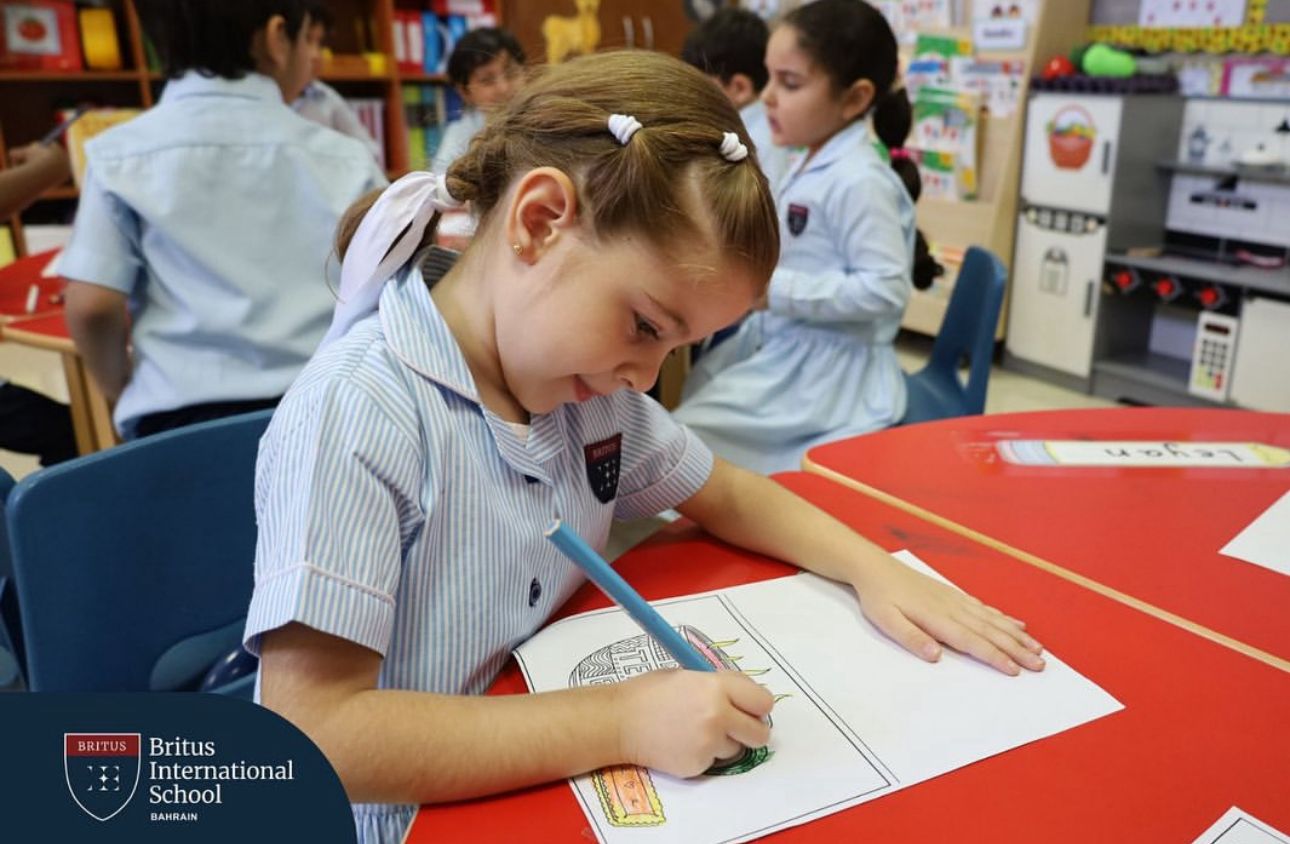 Brights International School – Bahrain