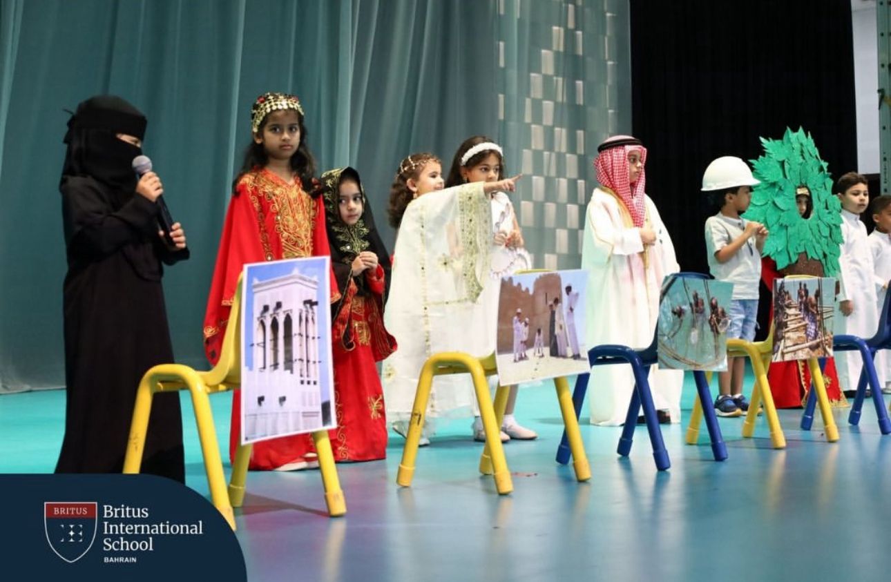 Brights International School – Bahrain