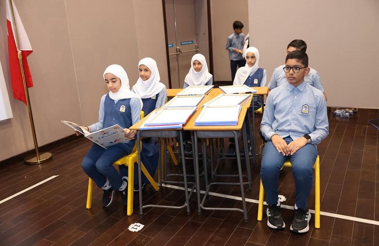 Al Maali Gate Private School